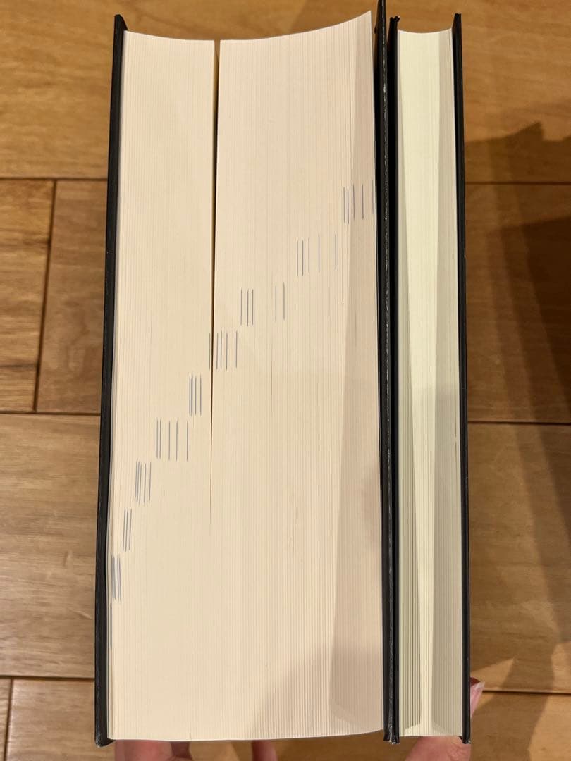 広辞苑 第七版 付録付き