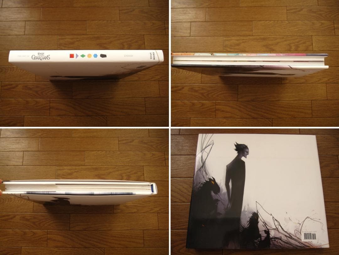 アート・デザイン・音楽 The Art of Rise of the Guardians