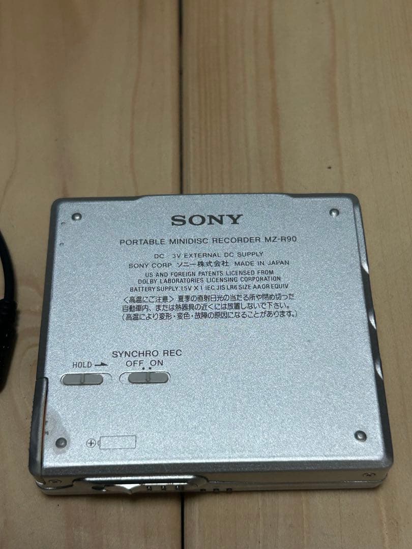 SONY MD WALKMAN MZ-R90 ポータブルMDプレーヤー動作確認済