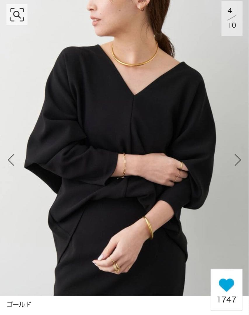 【ガブリエラ アルティガス】 INFINITE TUSK CUFF