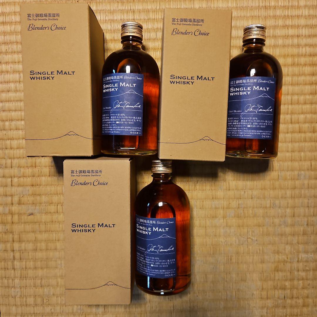 富士御殿場蒸溜所 シングルモルトウイスキー 500ml 3本セット