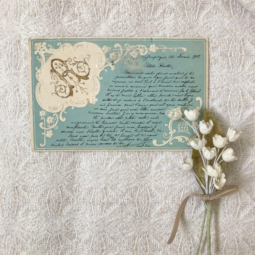 E 北欧ヴィンテージ1950s伝統織りリネンのテーブルクロス（特大サイズ