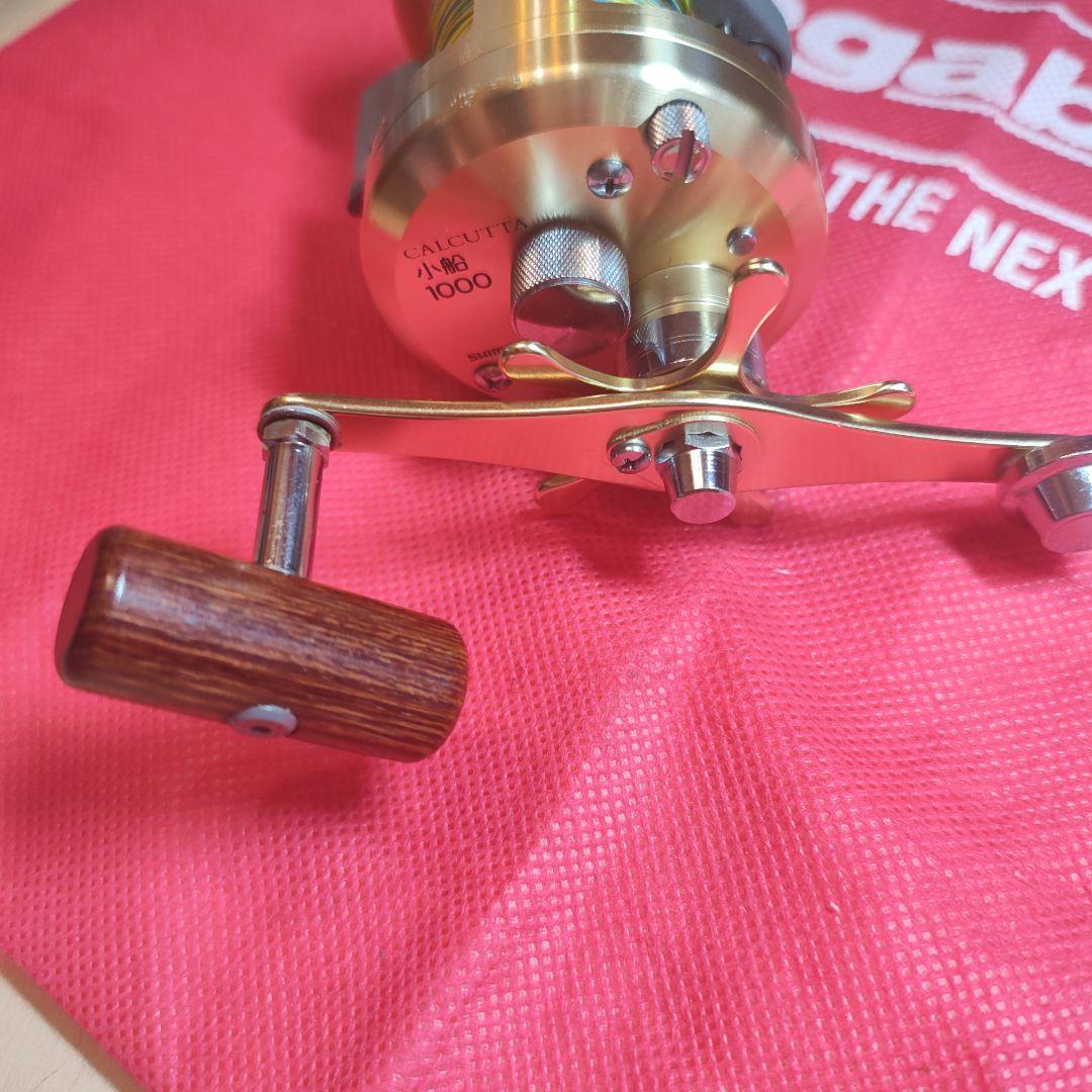 シマノ　カルカッタ小船1000　ライン付き