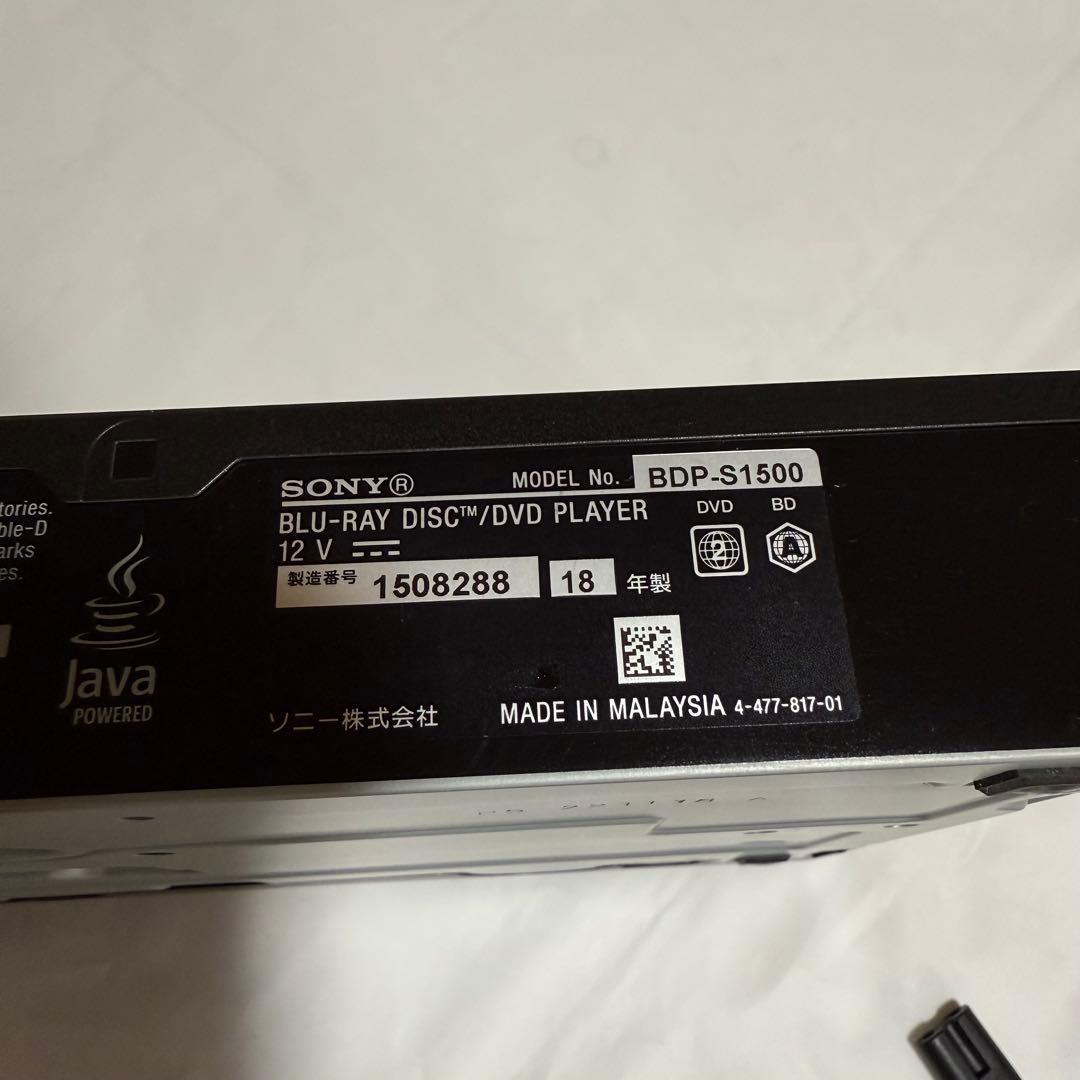 【SONY】BDP-S1500 ブルーレイ/DVDプレーヤー