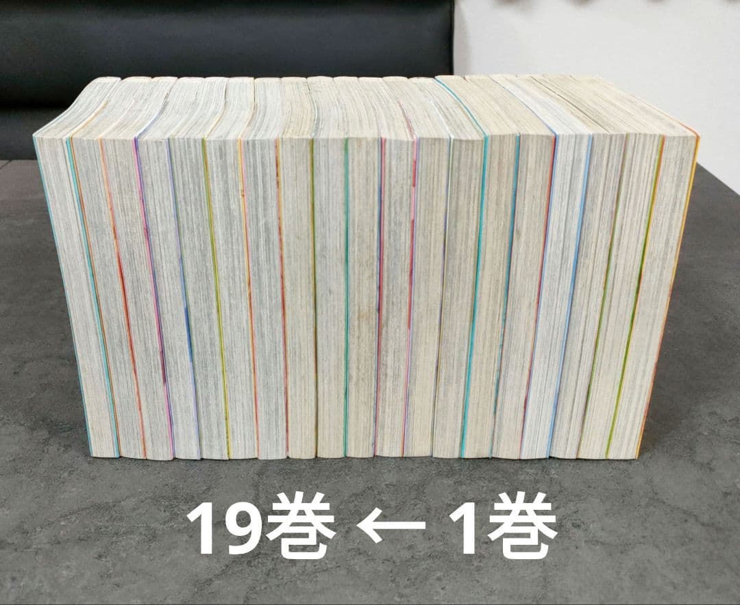 ★ 信長のシェフ　1-37巻　完結　全巻セット　まとめ売り