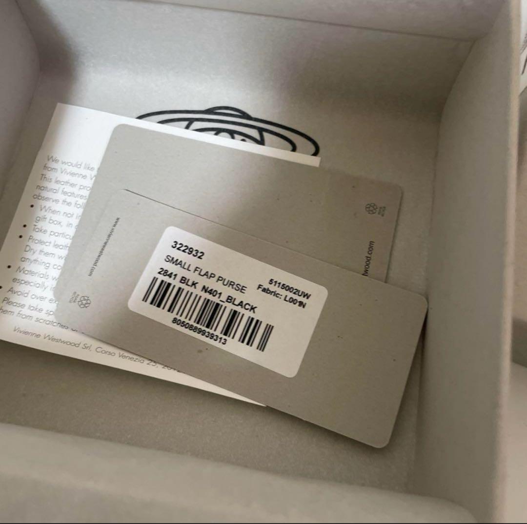 Vivienne Westwoodヴィヴィアン 三つ折り　財布　黒　シルバー