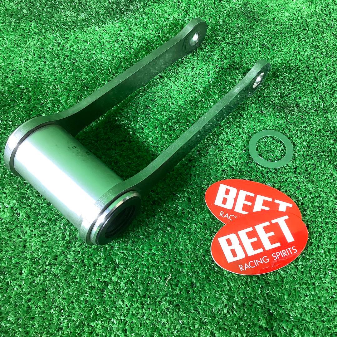 BEET　ローダウンキット　KLX230　リンクロッド　0420-KF4-00