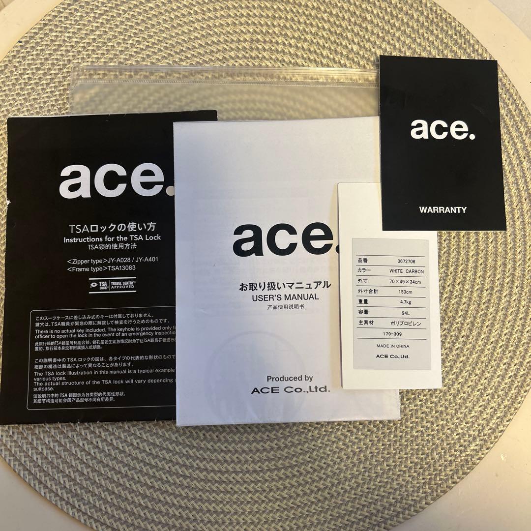 【ace】スーツケース　パリセイド2-Z 94ℓホワイト