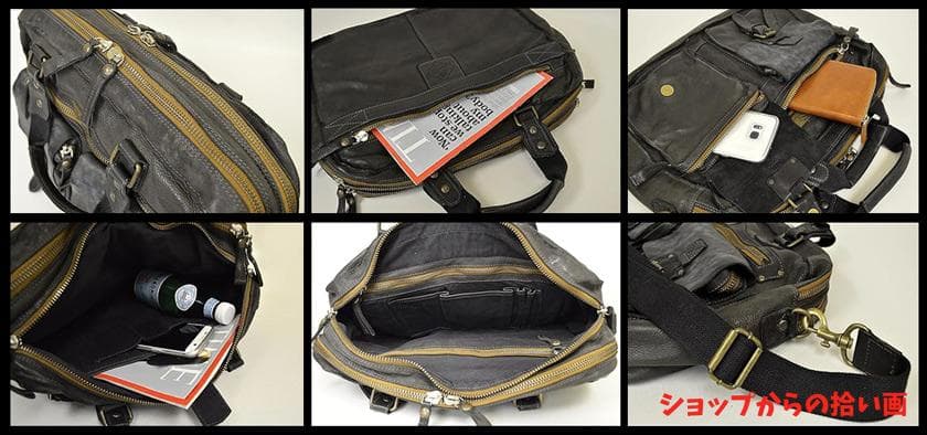 Haruf(ハルフ)　本革メンズカバン