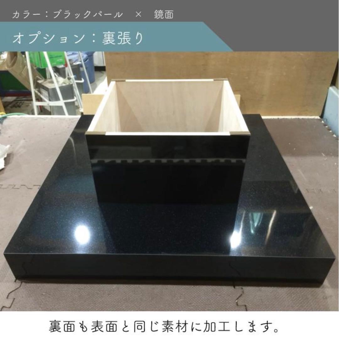 k*r様 センターテーブル‼️ローテーブル‼️