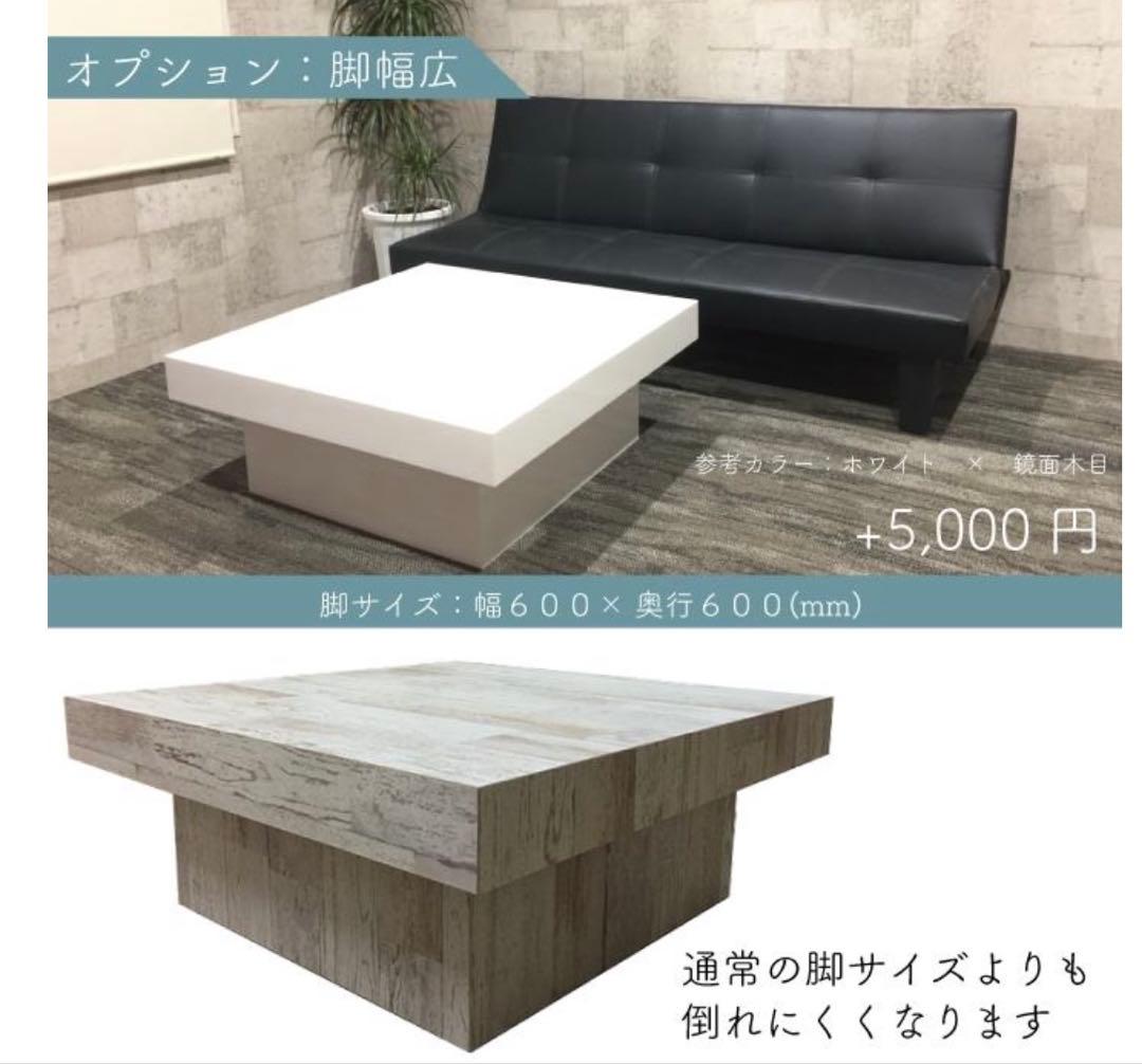 k*r様 センターテーブル‼️ローテーブル‼️