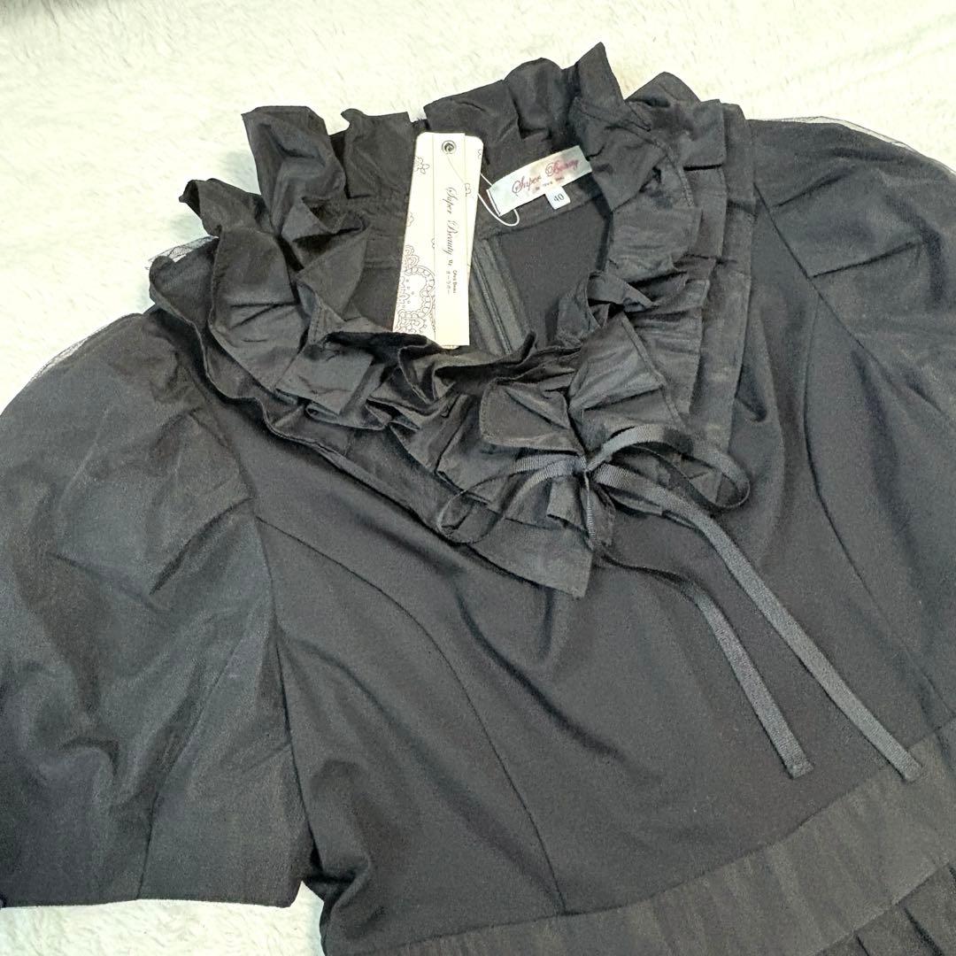 新品✨スーパービューティー　ロングワンピース　フリル　チュール　40 ブラック