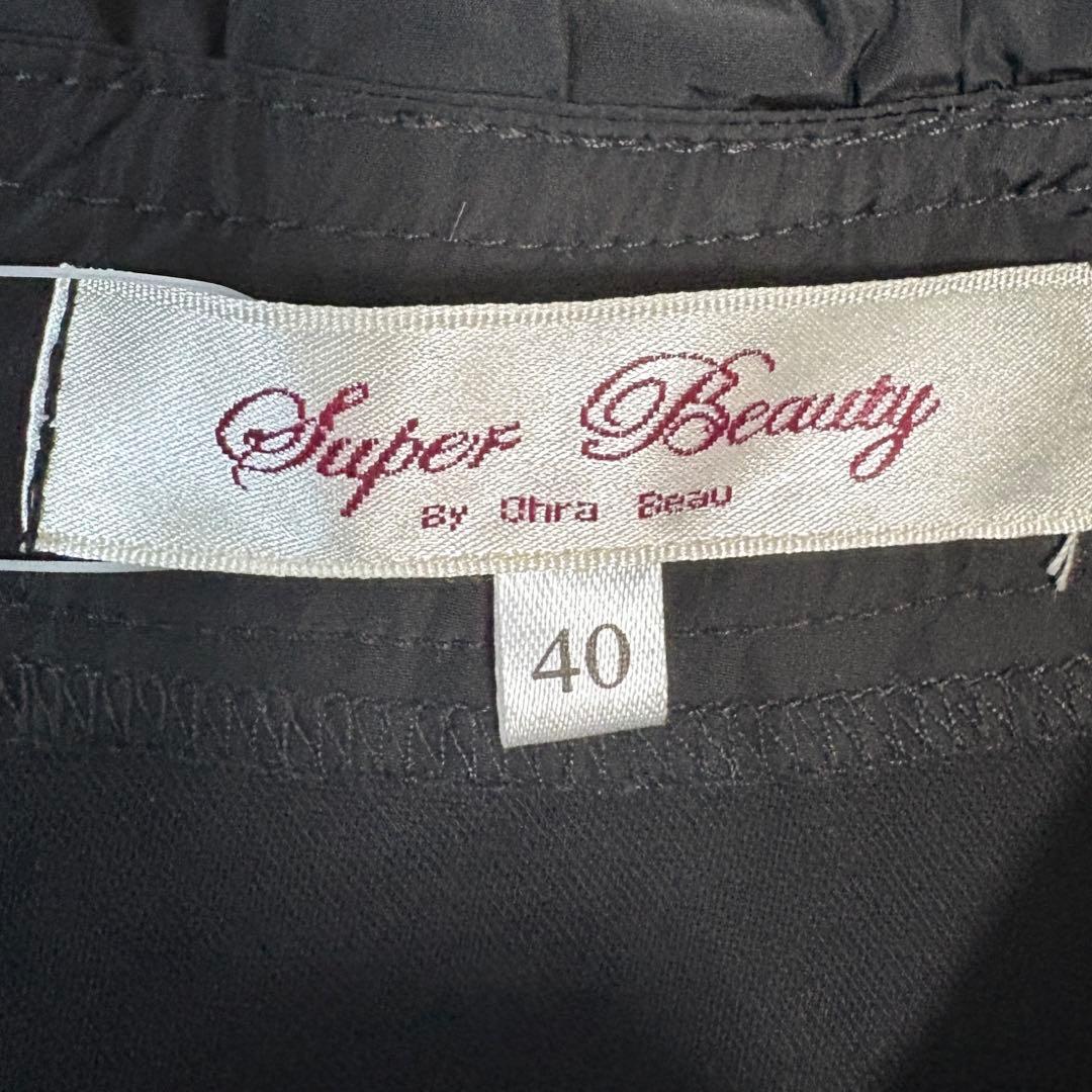 新品✨スーパービューティー　ロングワンピース　フリル　チュール　40 ブラック