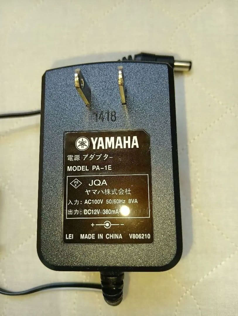 ヤマハサイレントブラス（ユーフォニアム用）