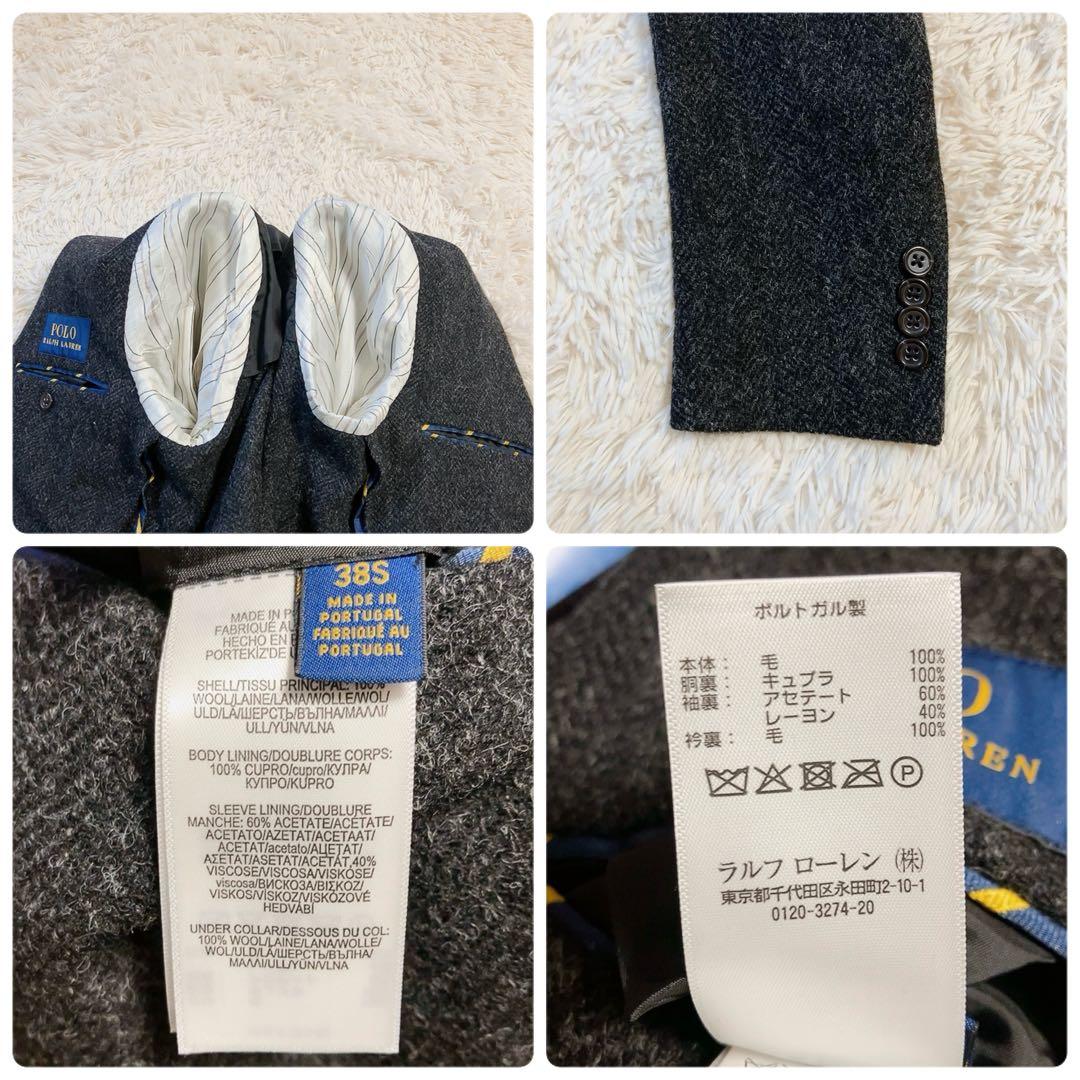 【ツイード・襟裏キツネ】ポロラルフローレン　テーラード　ヘリンボーン　38S現行