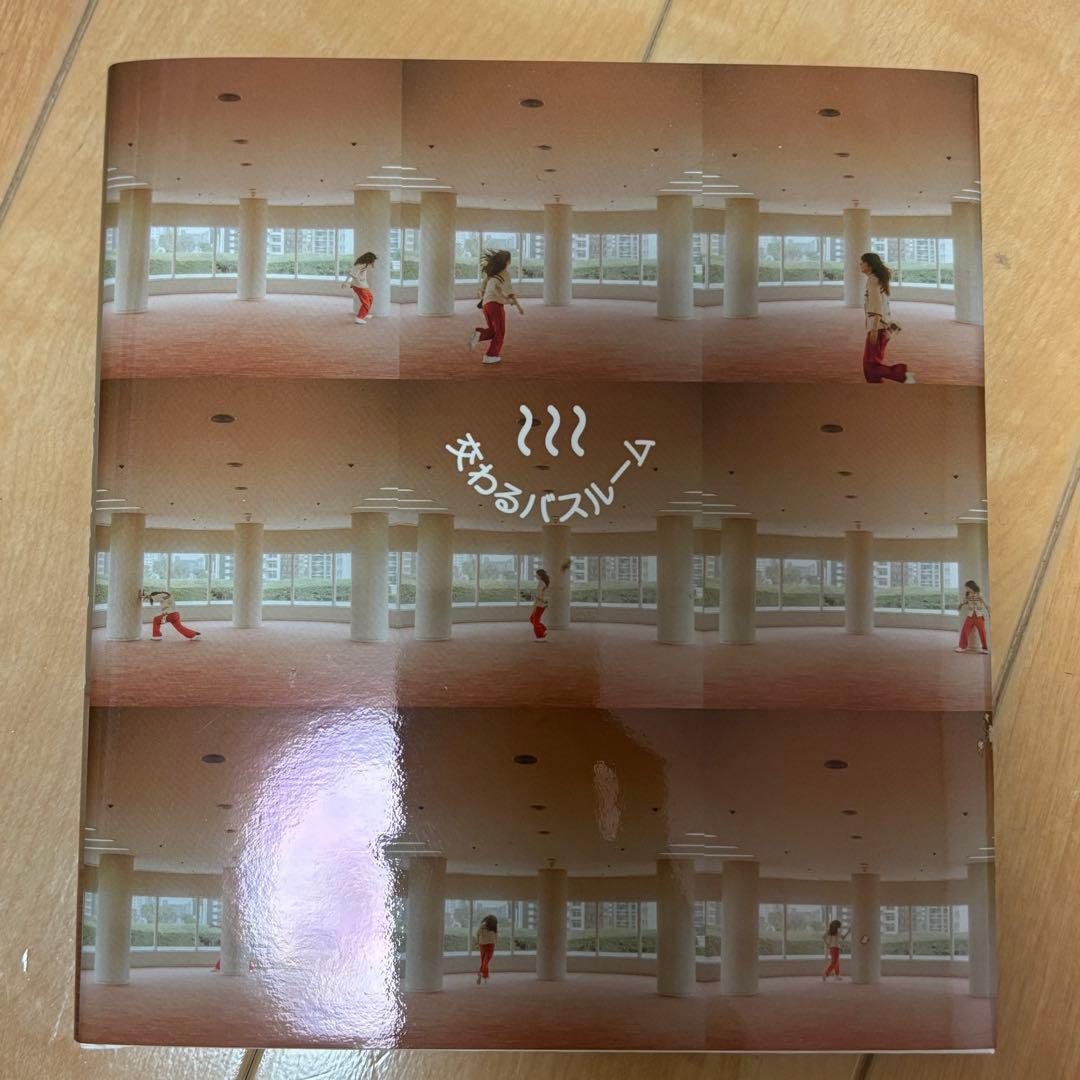 あいみょん　おいしいパスタがあると聞いて アルバム CD グッズセット　バラ売⭕️