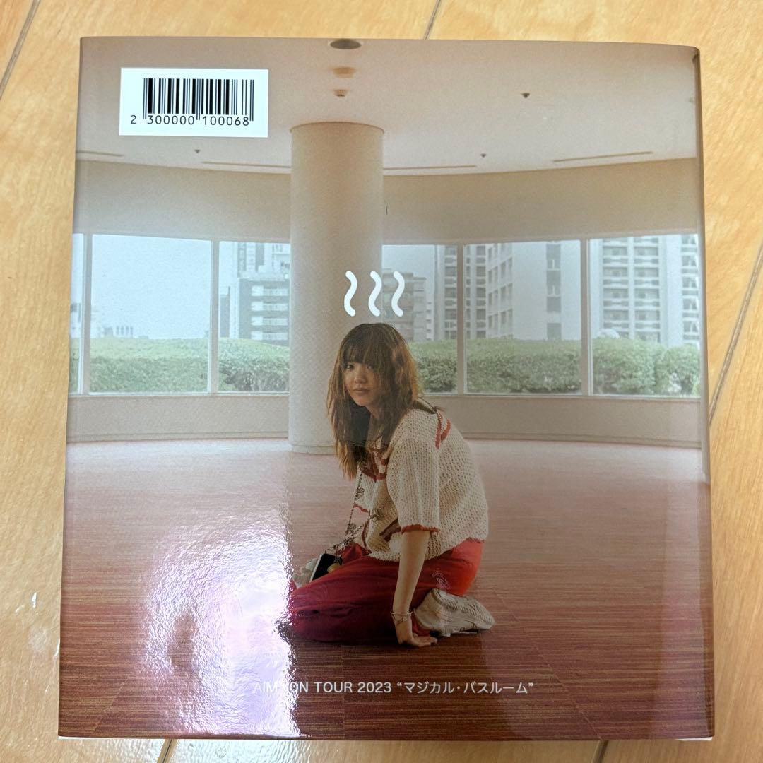 あいみょん　おいしいパスタがあると聞いて アルバム CD グッズセット　バラ売⭕️