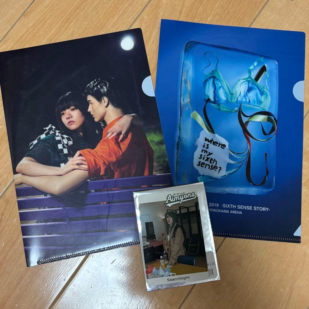 あいみょん　おいしいパスタがあると聞いて アルバム CD グッズセット　バラ売⭕️