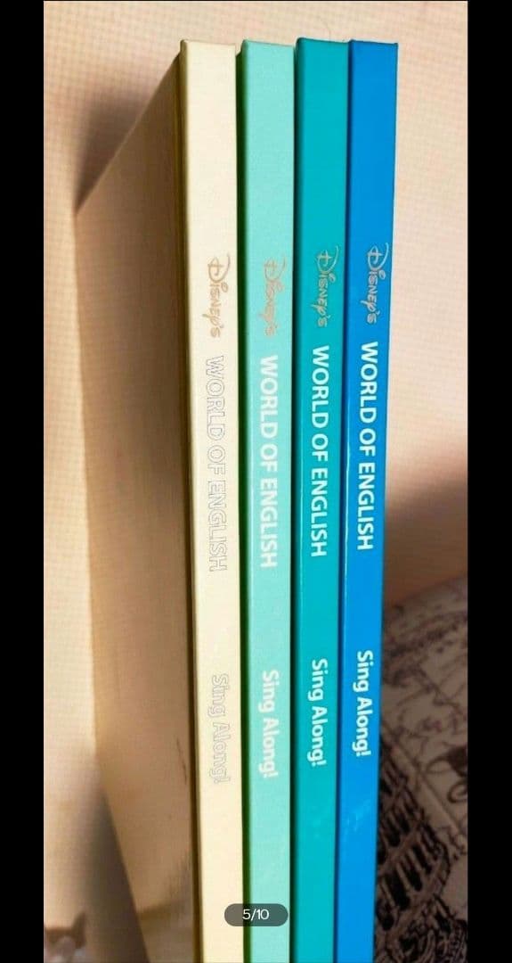 【DWE】 Sing Along! フルセット　シングアロング　セット