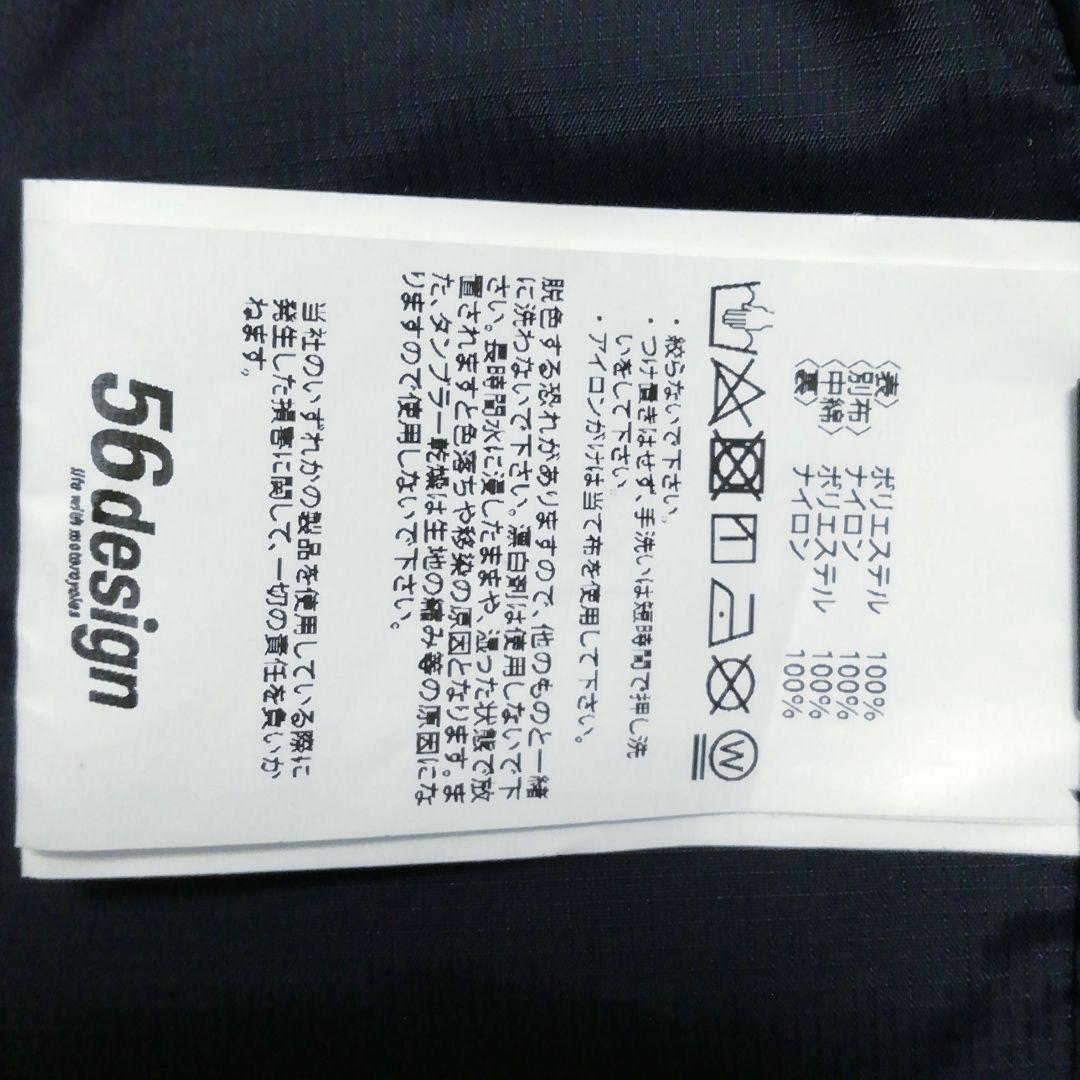 ろいず美品クシタニ☓56designスラッシュジャケットL 中綿インナー