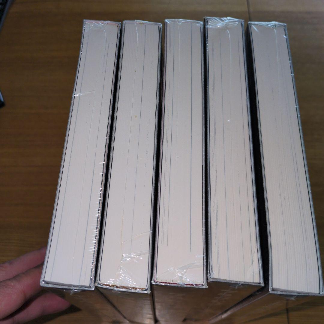 （値下げ中）ブラック・ジャック　大全集（新品未開封）全239話収録