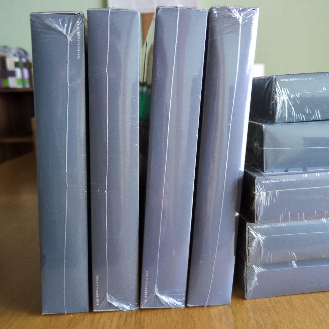 （値下げ中）ブラック・ジャック　大全集（新品未開封）全239話収録