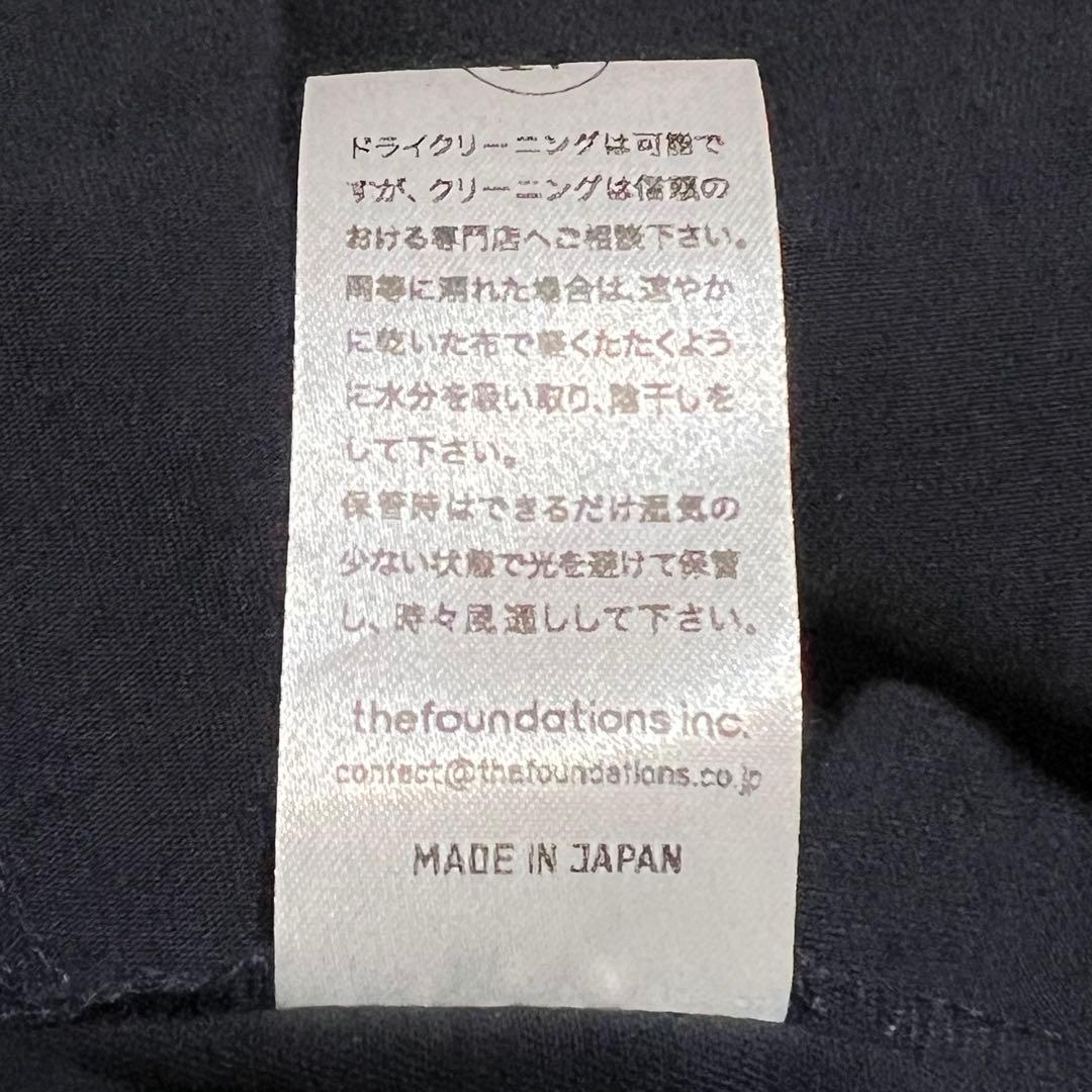 超人気❤️ザハイライツ　パラシュートパンツ　ネイビー　極美品です♪