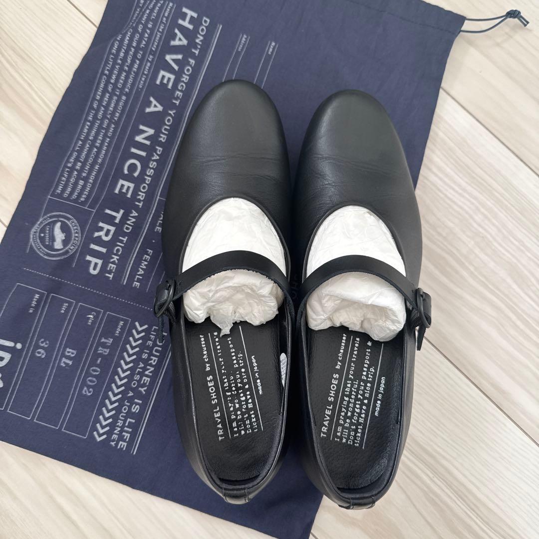 トラベルシューズ　ショセ　used chausser