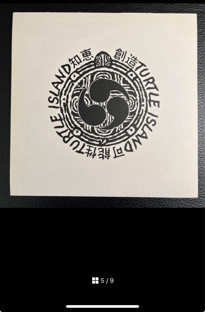 turtle  CD/DVD セット