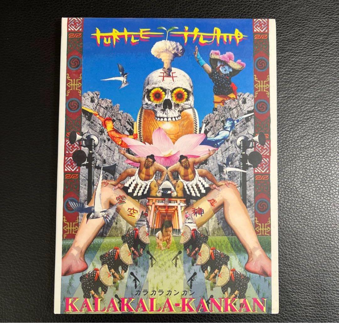 turtle  CD/DVD セット