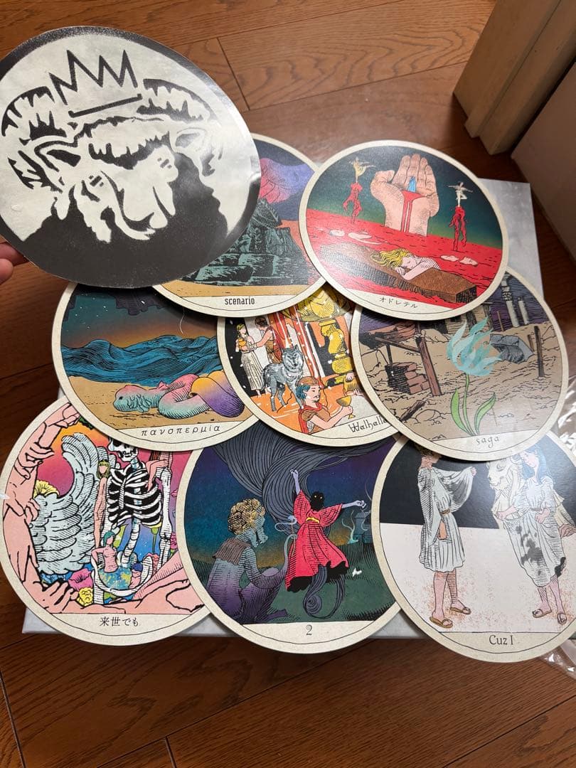 Siip (完全生産限定BOX)(Blu-Ray+グッズ付)