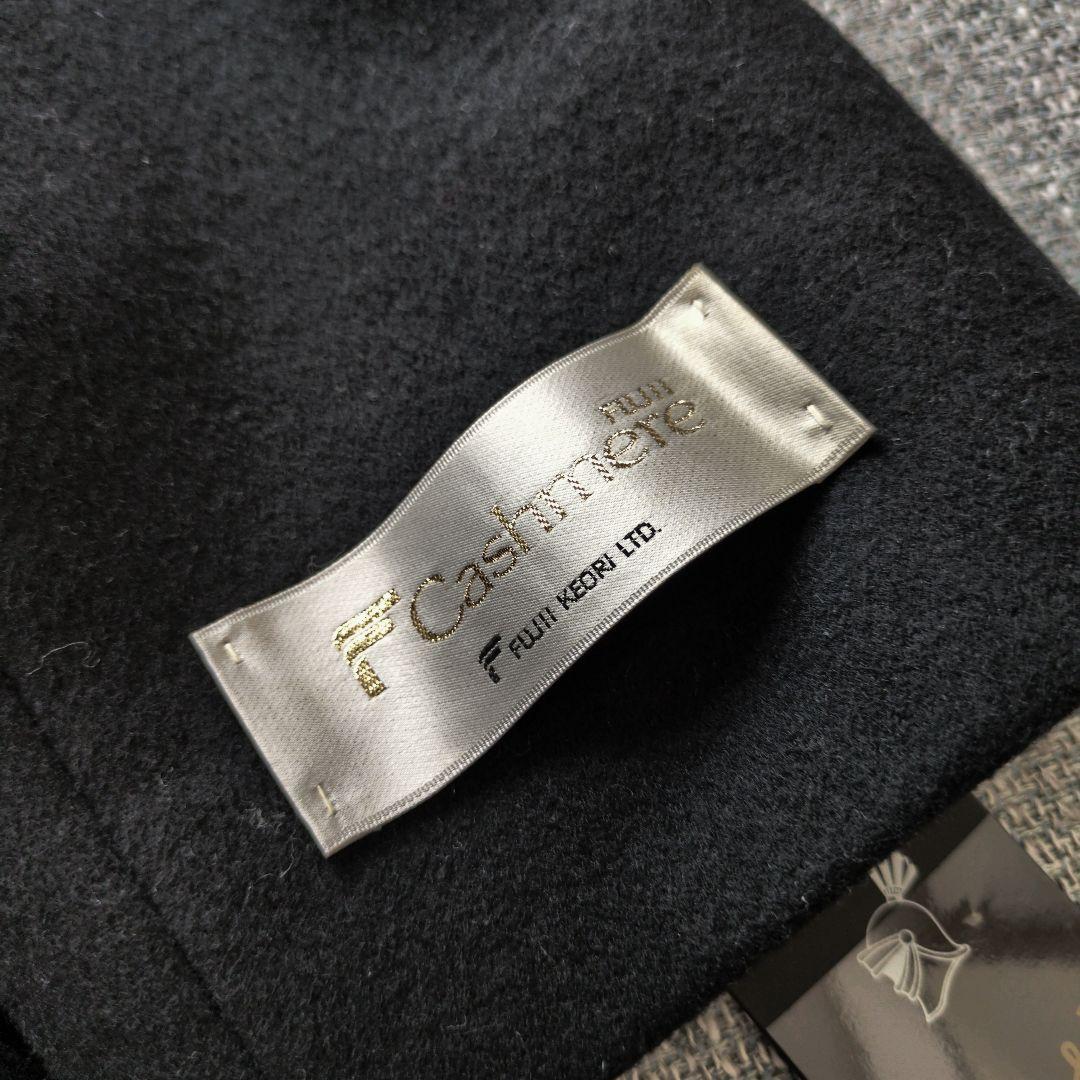 藤井毛織　メンズ　カシミヤ　バルマカーンコート　新品未使用　ロング丈