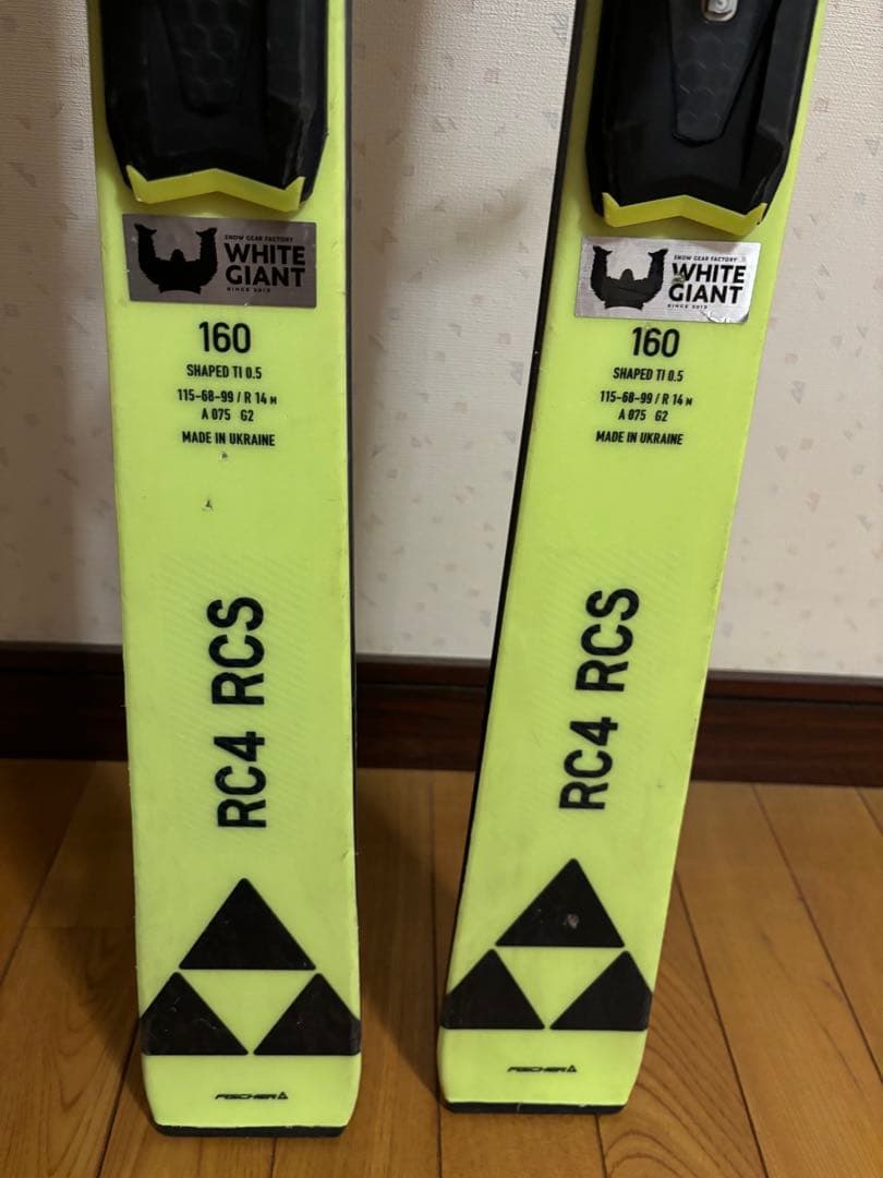FISCHER RC4 スキー Z11ビンディング付き
