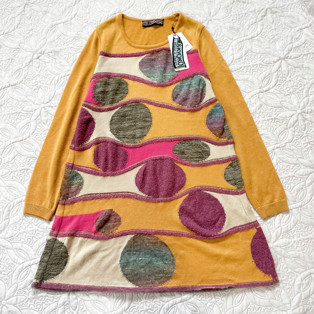 新品未使用　エムアンドキョウコ　ニット　チュニック　セーター　総柄　黄色　S1