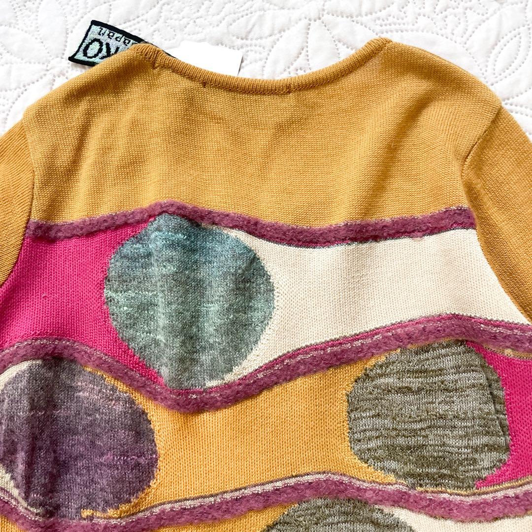 新品未使用　エムアンドキョウコ　ニット　チュニック　セーター　総柄　黄色　S1