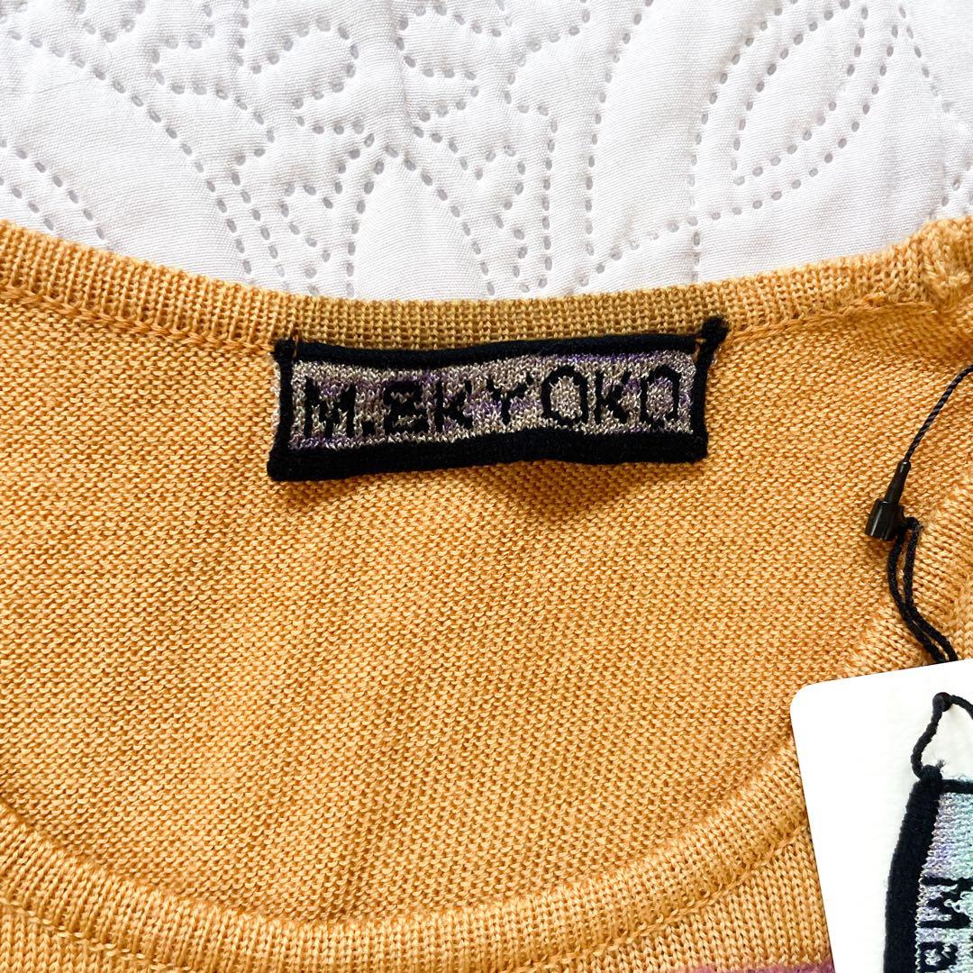 新品未使用　エムアンドキョウコ　ニット　チュニック　セーター　総柄　黄色　S1