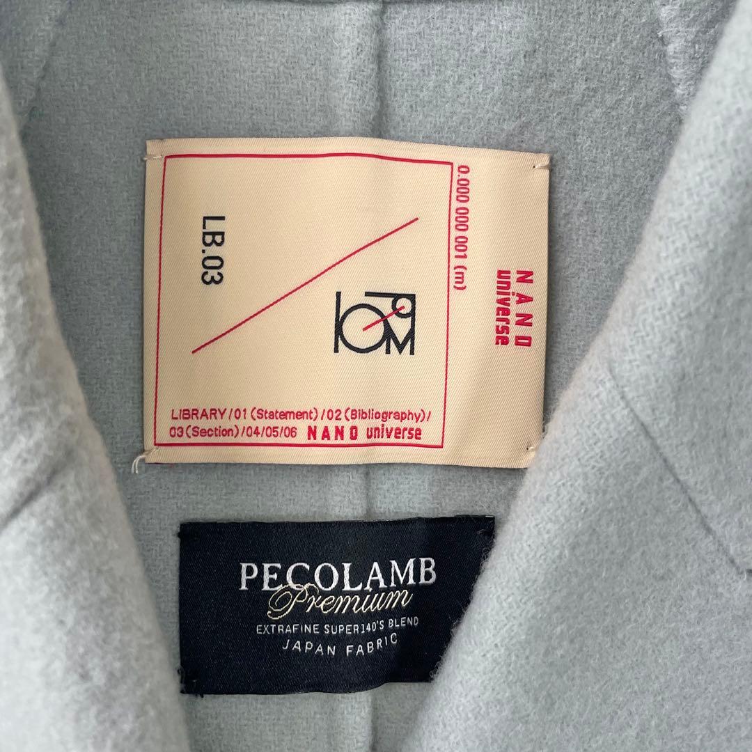 ナノユニバース 140ウールリバーミドルコート　グリーン