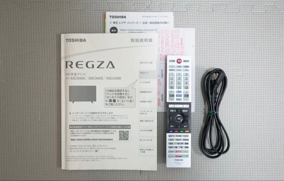 TOSHIBA 55SC340X 液晶テレビ 55インチ