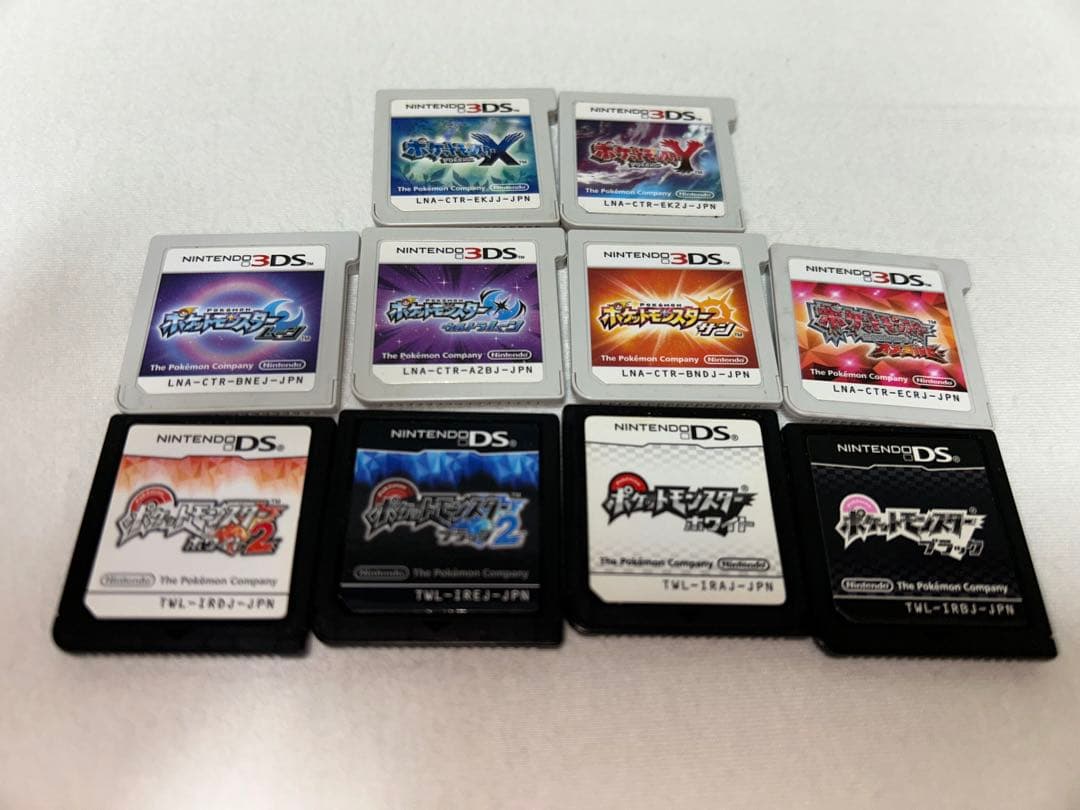 ポケモン　3DS DSソフト　まとめ売り　バラ売り可