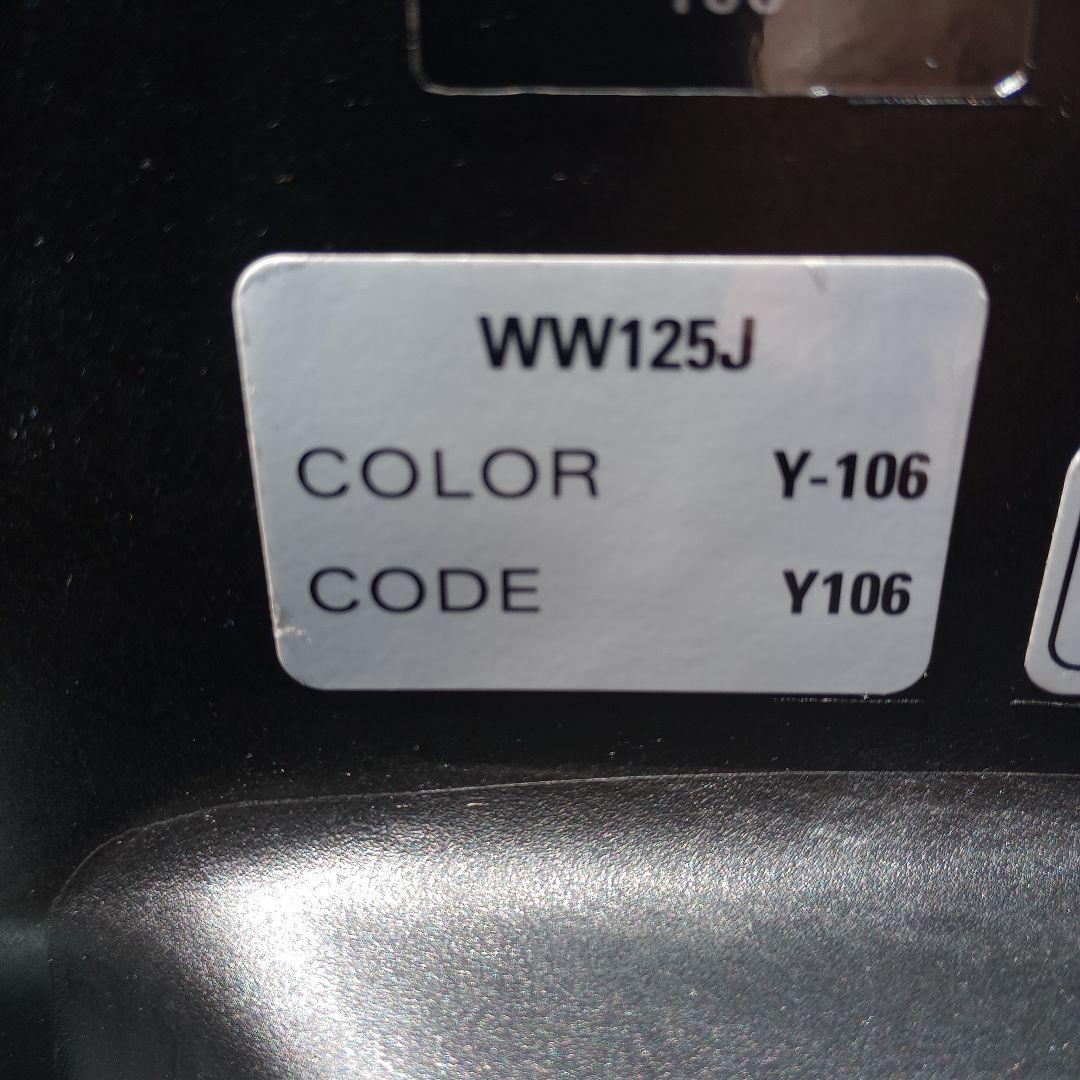 【オペさま専用】pcx125 jf56 純正カウルセット クリッパーイエロー