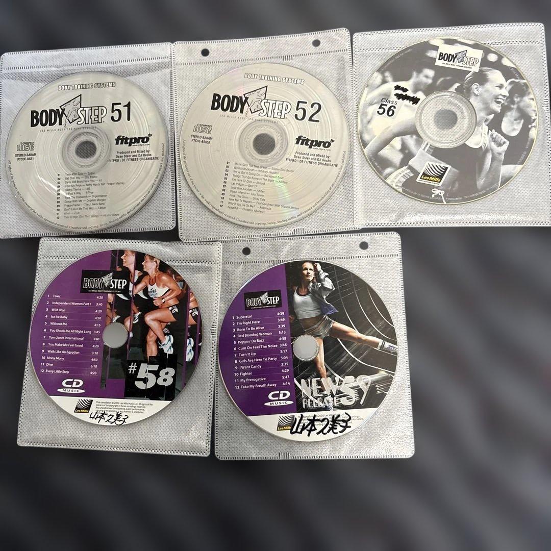 レズミルズ　ボディステップ　50番台　CD