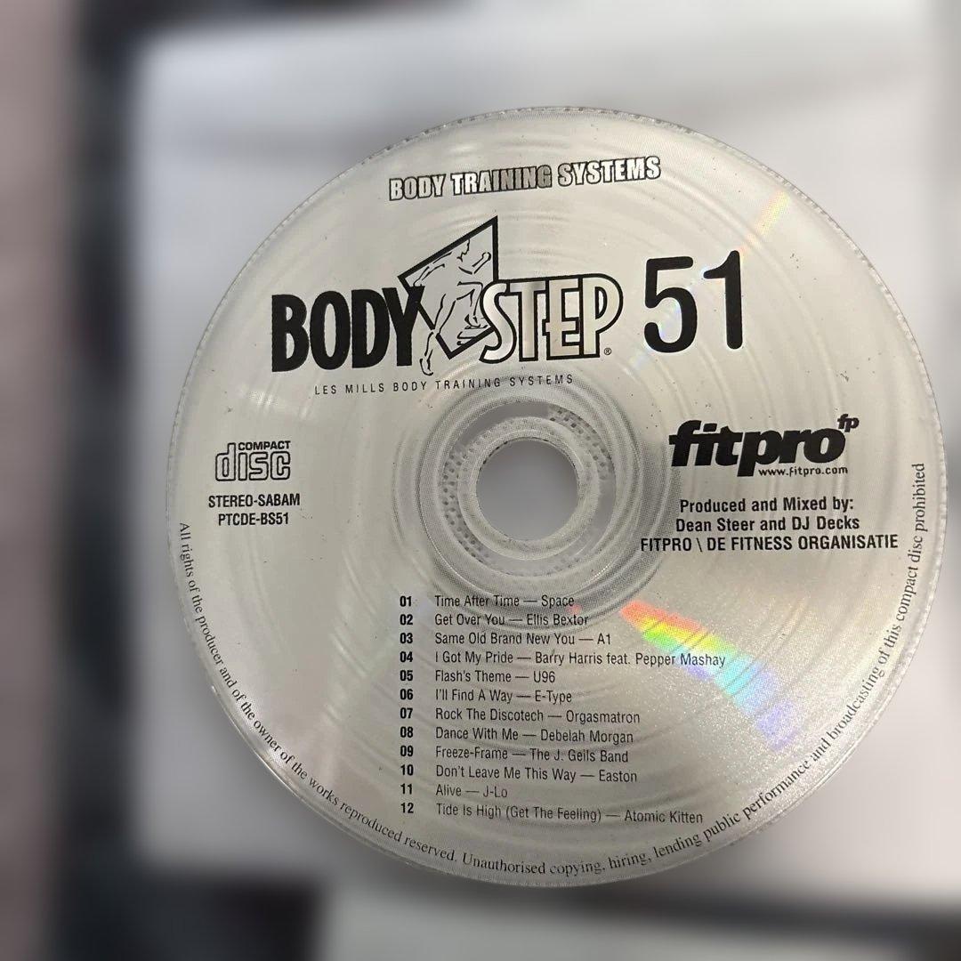 レズミルズ　ボディステップ　50番台　CD