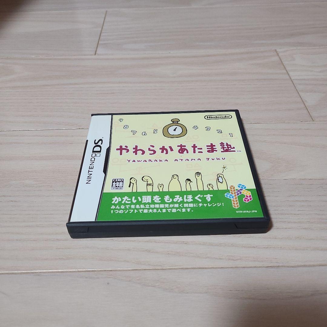 Nintendo DSとゲームソフト