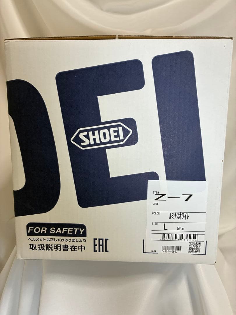 SHOEI Z-7 ホワイト Lサイズ 59cm B+COM付 極美品