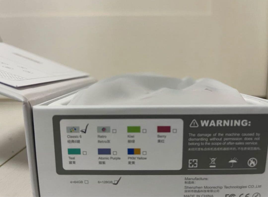 その他 RETROID pocket classic 6