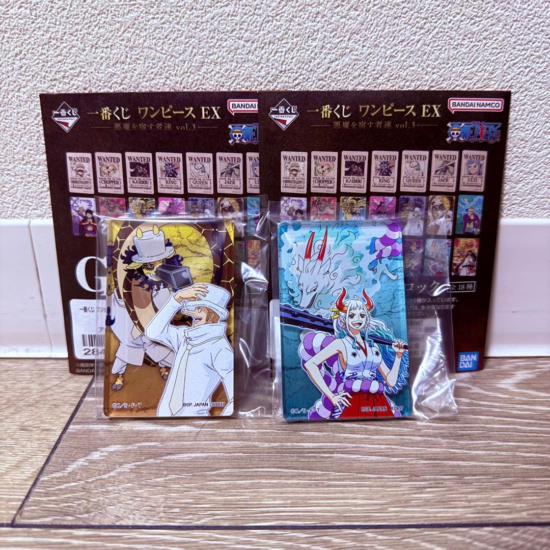 【おまけ付き】一番くじ ワンピース B賞 ピエール&ガン・フォール　魂豪示像