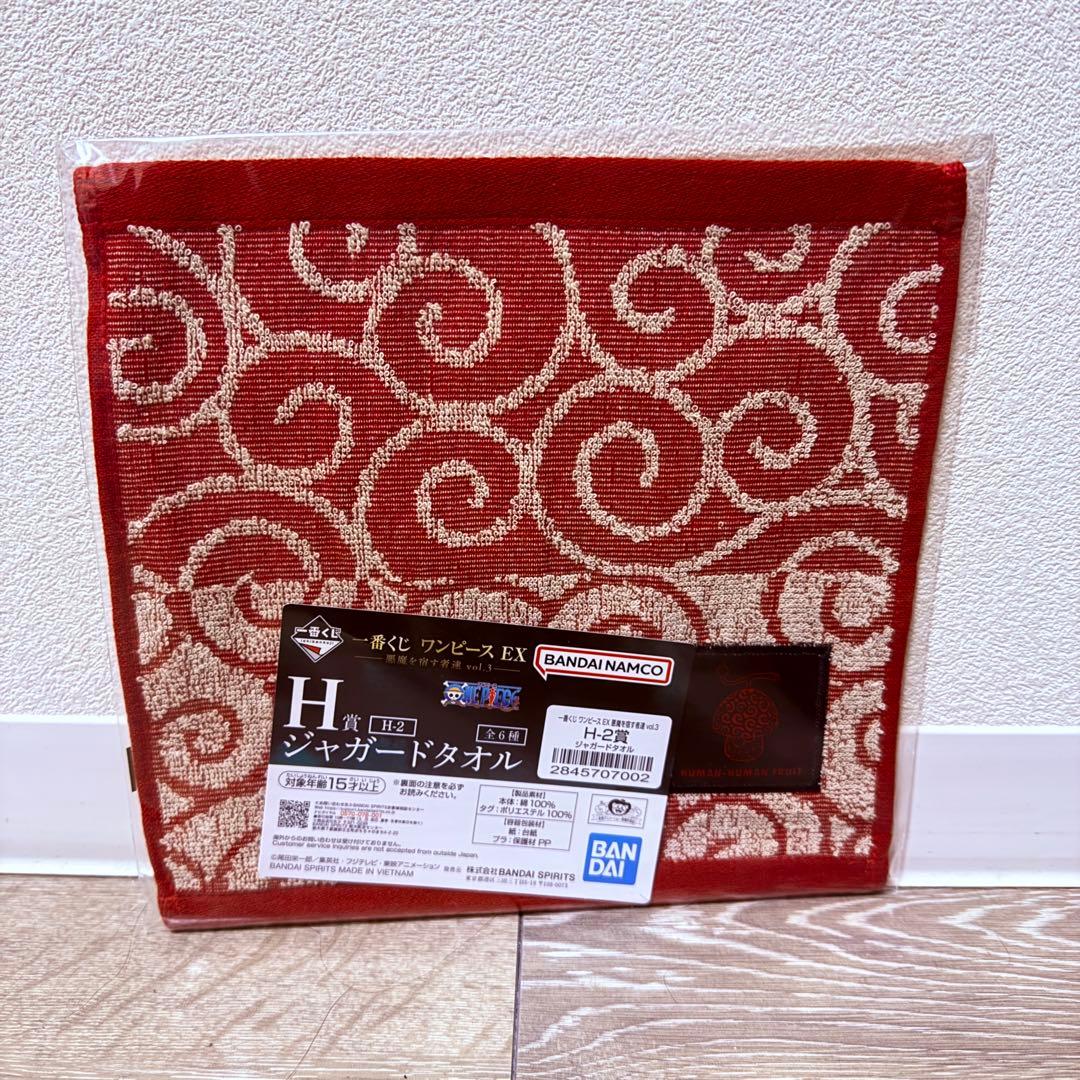 【おまけ付き】一番くじ ワンピース B賞 ピエール&ガン・フォール　魂豪示像