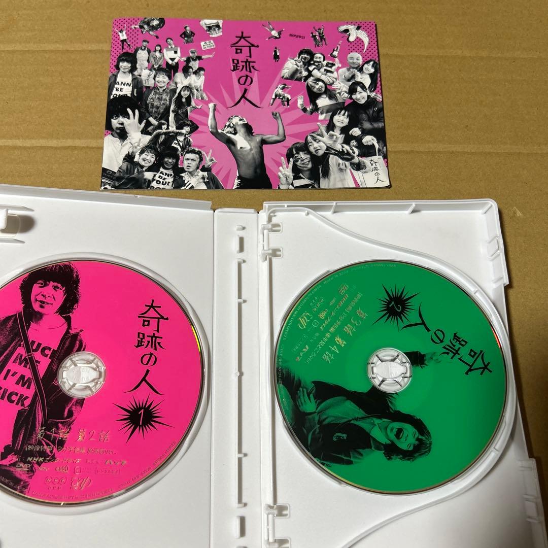 奇跡の人　〈国内正規品DVD4枚組〉　ブックレット付き