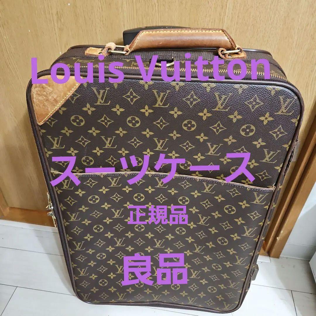 良品‼️★正規品★Louis Vuitton ペガス55