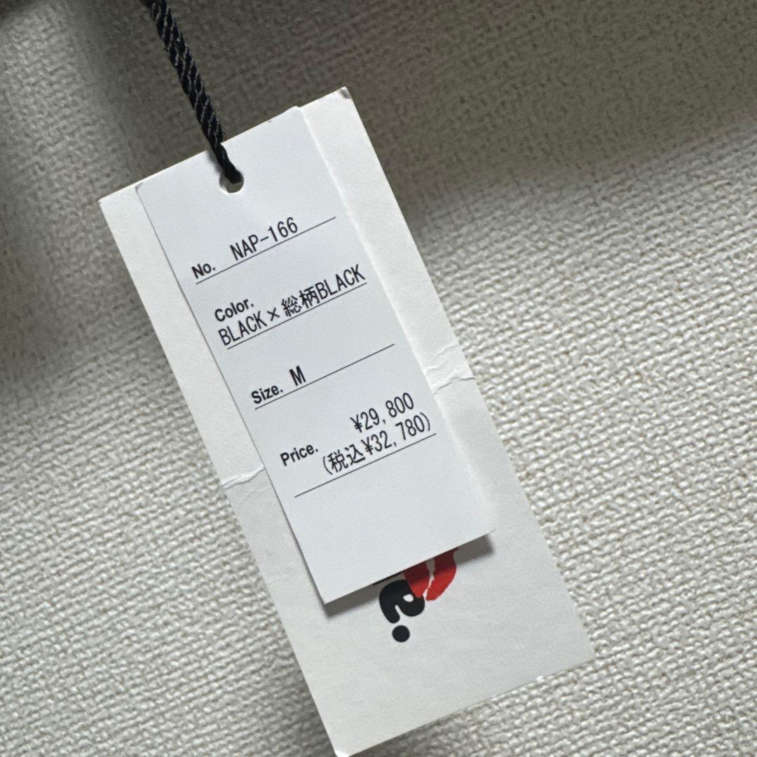 u*✩様 中綿リバーシブルベスト ブラック 総柄 Nissy ナップタイム na